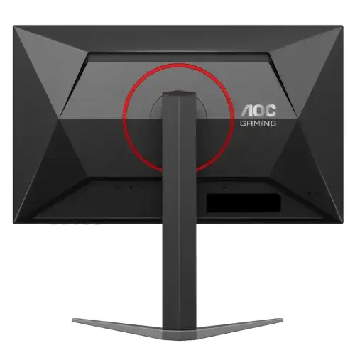 AOC AGON Q27G4F 27" 180Hz 2K QHD Fast IPS Gaming Monitor